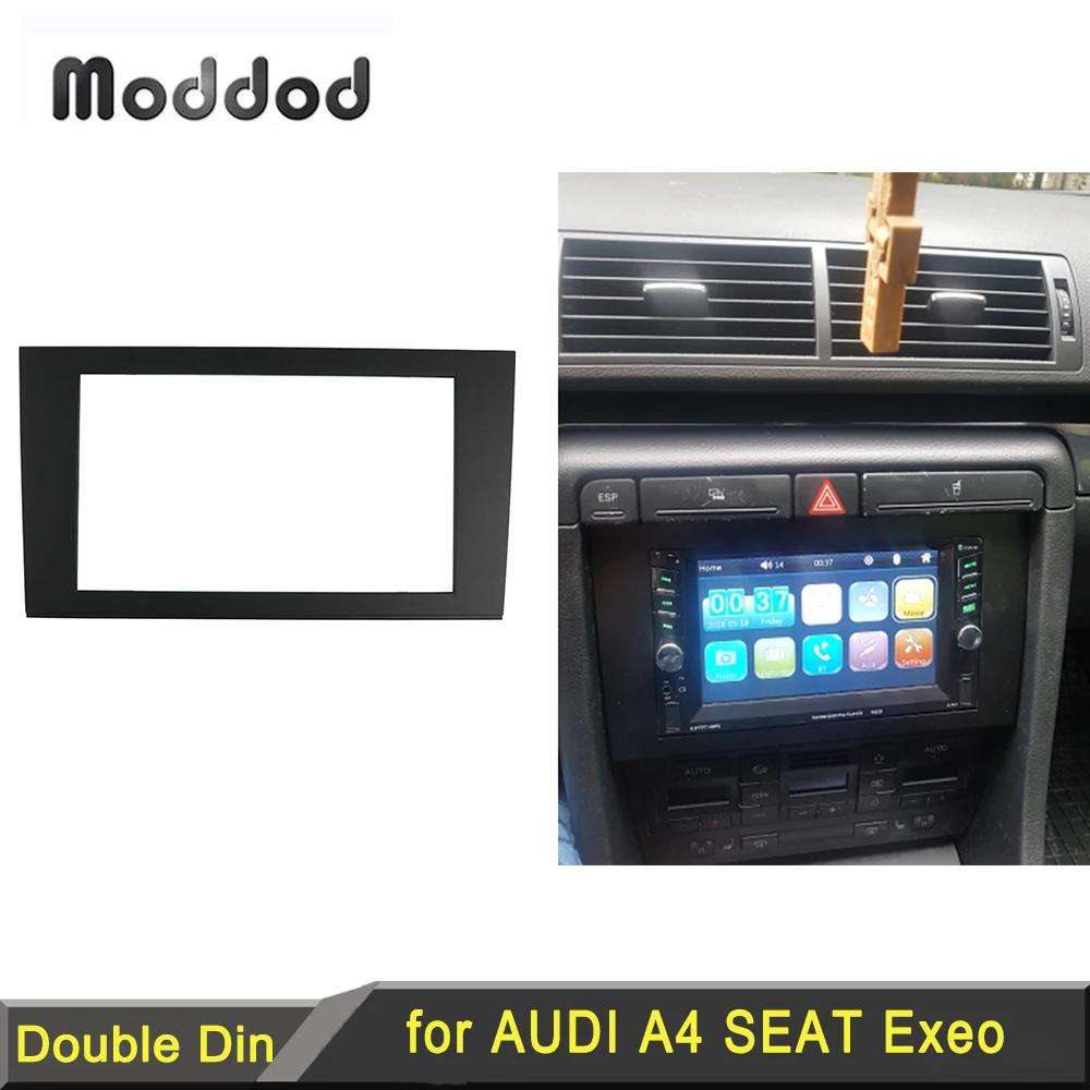 Audi A4 B6 2002-2006 A4 B7 2002-2007 Ʈ Exeo 2009 + ׷ г  CD ŰƮ 178x100mm     ī  þ